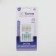 Needles for household sewing machines, universal, No. 130, 5 pcs