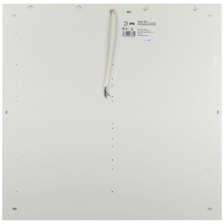 LED LED era SPO-9, 595x595x40 mm, IP20, 32W, 3360LM, 4000K, white-3