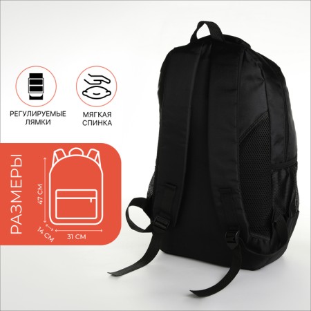 Youth backpack on a zipper, 4 pockets, black color/orange-1