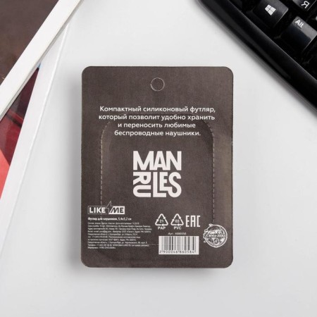 Headphones "Male", 5.4 x 5.2 cm-5