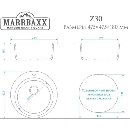 Kitchen is a kitchen from Zett Lab stone. 30/Q4, D = 475 mm, matte, black-3