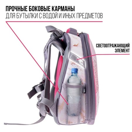 School frame 38 x 30 x 16 cm 8211B ergonomic back "September 1: Marble", pink-2