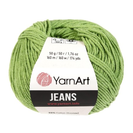 Yarn "jeans" 55% cotton, 45% acrylic 160m/50g (69 grass)-1