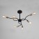 Ripley chandelier 6he27 40W black and gold 55x55x40 cm