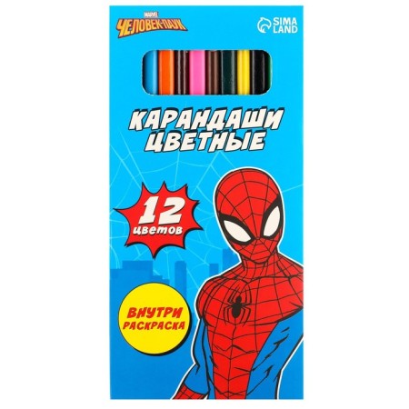 Pencils colored 12 flowers, spider-man-1
