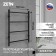 Electric towel Zein PE-03, Electra, 500x600 mm, 4 crossbars, black
