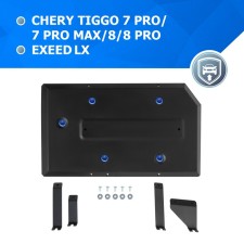 Fuel tank protection for CHERY TIGGO 7 Pro FWD 2020-/7 Pro Max FWD 2022-/8 FWD 2020-2022 1064951