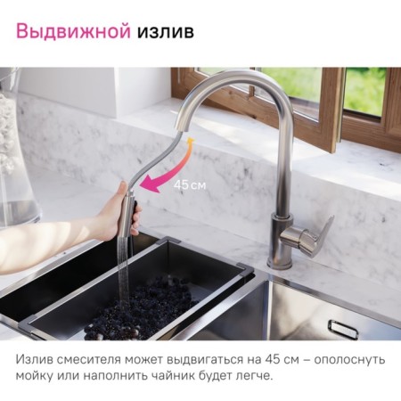 Mixer for the kitchen IDDIS Cuba Cubstp0i05, with a drawer, steel-3