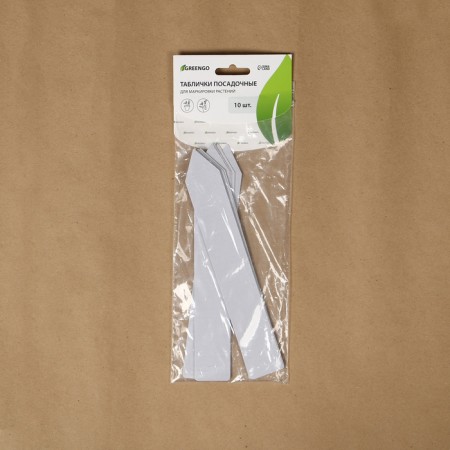 Garden tags for marking, 20 cm, set 10 pcs., Plastic, white, Greengo-7