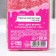 Bath salt “dissolves thoughts about the former”, 350 g, the aroma of strawberry yogurt, Beauty Fox