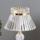 Table lamp sensory "gel" LED 10W battery gold 15x15x30 cm
