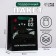 Laminated vertical package "February 23, tank", 18 x 23 x 10 cm