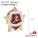 USSR icon "Warrior athlete" 1 degree