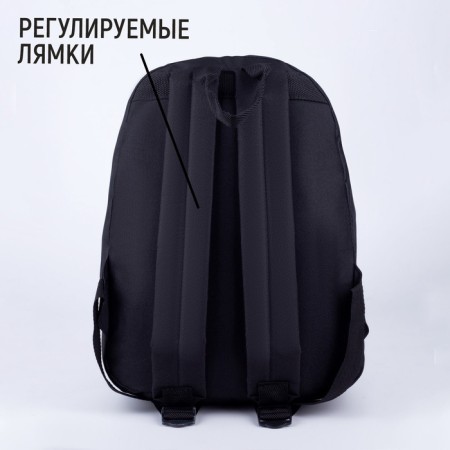 Backpack school youth Antisocial Club, 33x13x37 cm, lightning department, external pocket, black color-2