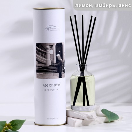 The diffuser aromatic, "Age of sicily", 100ml