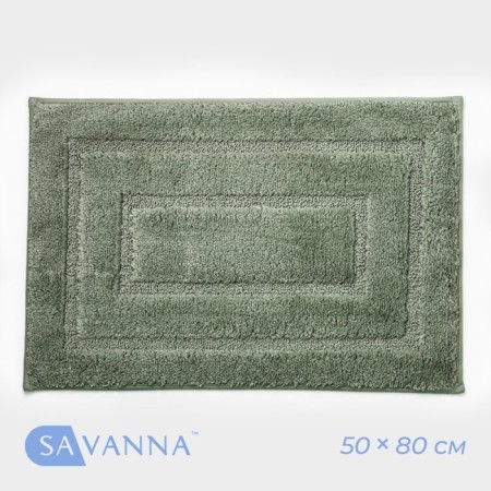 Savanna House "softness", 50 × 80 cm, green color