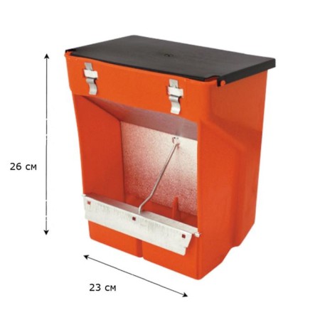Bunker feeder for rabbits, 2 sections, plastic, with a lid-2