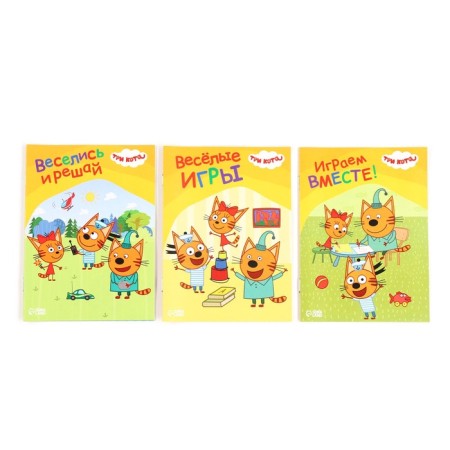 Game set with the projector "Three cats", light-1