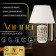 Traffic lamp with lampshade Risalux "Ivela", E27, 40 W, 30 × 30 × 39 cm
