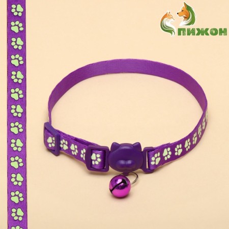 Fly collar "shower" luminous, with a bell, 30 x 1 cm, polyester, purple