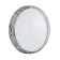 Lamp MRAMO White LED 70W 3000-6000K D510 IP43, with PDU