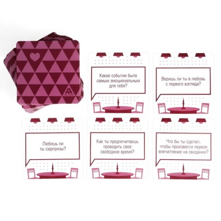 Board game for two “always wanted to ask”, 100 cards, 18+-2