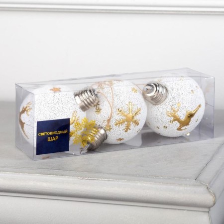 A set of Christmas tree balls "Golden Patterns" 3 pcs., Batteries, 1 LED, glow warm white-2