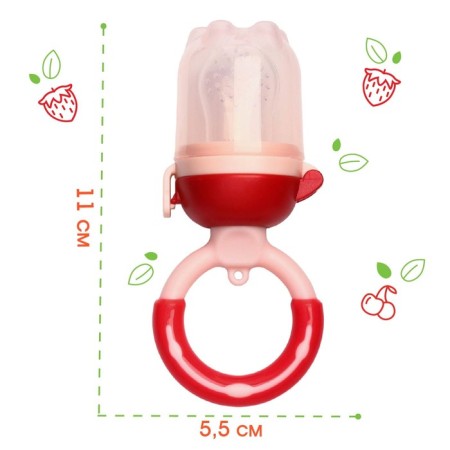Nibbler for feeding "Raspberry", with silicone mesh, red color-3