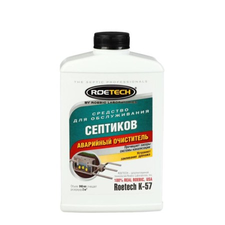 ROTECH Service Service Emergency Cleaner septic tanks K-57, 946 ml