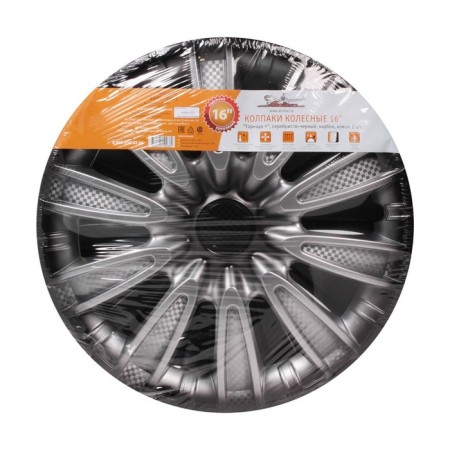 Wheel caps 16 "Tornado +", silver-black, carbon, set 2 pcs, AWCC-16-30-2