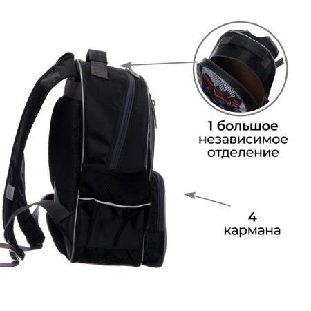 School backpack, 37 x 26 x 13 cm, ergonomic back, Calligrata ORT "Robot"-3