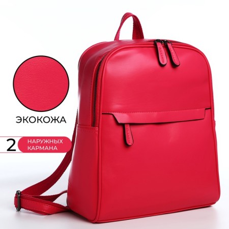 Women's backpack made of artificial leather with lightning, 2 pockets, color fuchsia-1