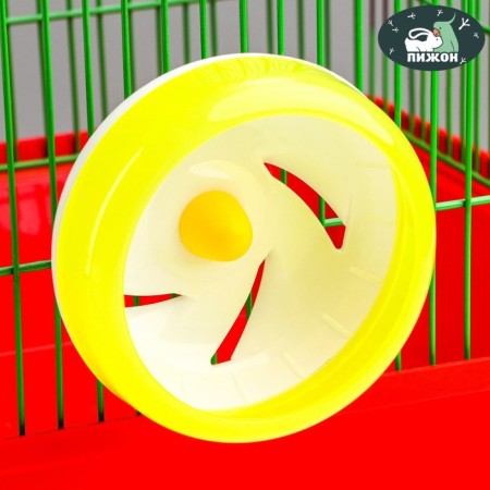 Wheel for rodents are quiet, 11 cm, yellow