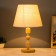 Lignum table lamp E27 40W light wood 25x25x37.5 cm Risalux