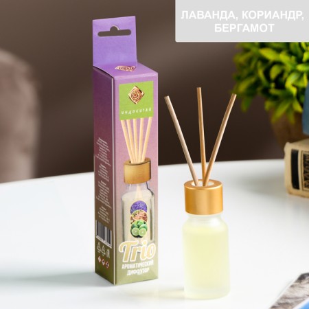 Diffusor aromatic "lavender, coriander, bergamot" 10 ml