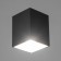 Lamp "Cube" LED 4000K 10W DIM220 Black white 7.5x7.5x9.5cm