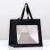 Crafts with a square bottom and window 25 x 25 x 25 cm black, 1pc