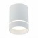 Ceiling lamp ST LUCE. ST115.542.12. 1x12 W, LED, 4000K, 840 LM, 7.9x7.9x10 cm, white color