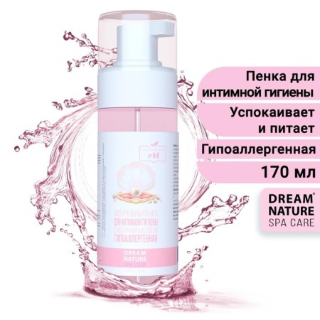 Foam for intimate hygiene Dream Nature hypoallergenic, 170 ml