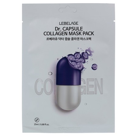 Facial face mask with levelage collagen
