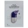 Facial face mask with levelage collagen