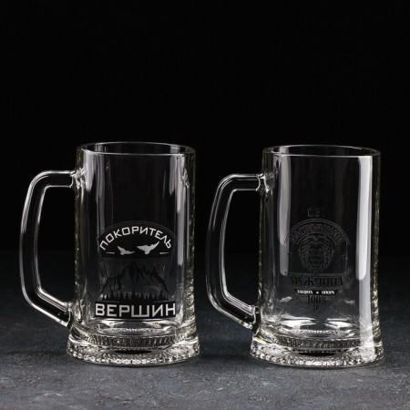 Beer mug For Men, 500 ml, MIX drawing-4