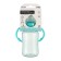 Drunker - children's impotion with a soft nose, 270 ml., With pens, Biryuzovoy color
