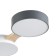 LED LED "Annet" LED 42W 2700-6400K 2900lm 50x50x5cm