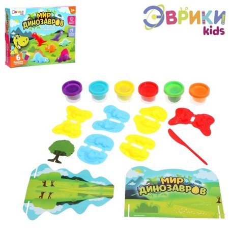 Set for playing with plasticine "World of dinosaurs", 6 jars of plasticine