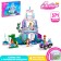 Constructor "Ice Boutique", 371 details