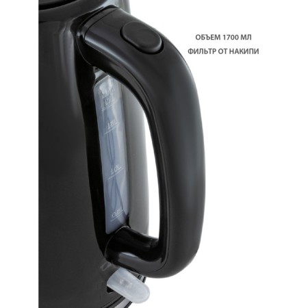 Pioneer ke220p teapots, plastic, 1.7 l, 2200 watts, black-3