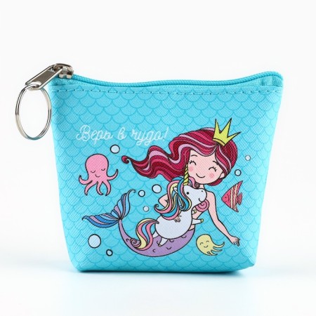 Kid purse "Believe in a miracle"-2