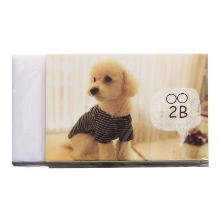 Rectangular white eraser in paper holder, dog, mix-1