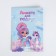 Gift set for the girl "Magic Unicorn", bag, sticker, questionnaire, bracelet